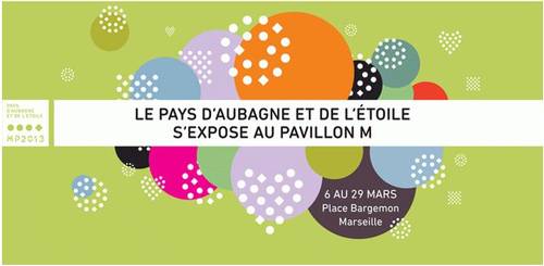 6 au 29 mars 2013 | Le Colossal d'art brut "Organugamme" au Pavillon M à Marseille (13)