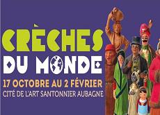 Crèches du monde | jusqu'au 2 février 2015 à la Cité de l'art santonnier à Aubagne (13)