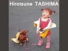 Stage Masterclass septembre 2015 Hirotsune Tashima GALERIE C K'OMSA - Fabricant à - 