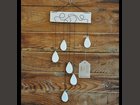 il pleut MARION PRUNEAU - Fabricant à - Objets décoration